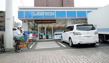 Convenience store. Lawson Sapporo Misono Article 8 store up (convenience store) 481m