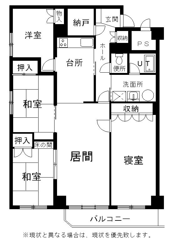 Floor plan. 4LDK, Price 14.3 million yen, The area occupied 107.7 sq m , Balcony area 7.28 sq m