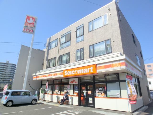 Convenience store. Seicomart Hiragishi Station store up to (convenience store) 218m