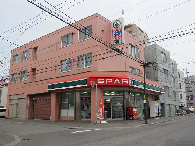 Convenience store. 125m to spar Hiragishi Article 5 store (convenience store)