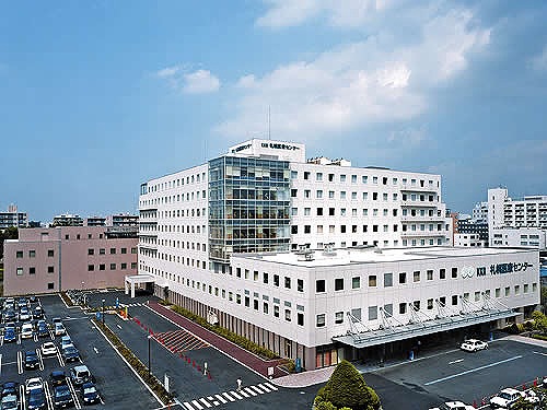 Hospital. 863m to KKR Sapporo Medical Center (hospital)