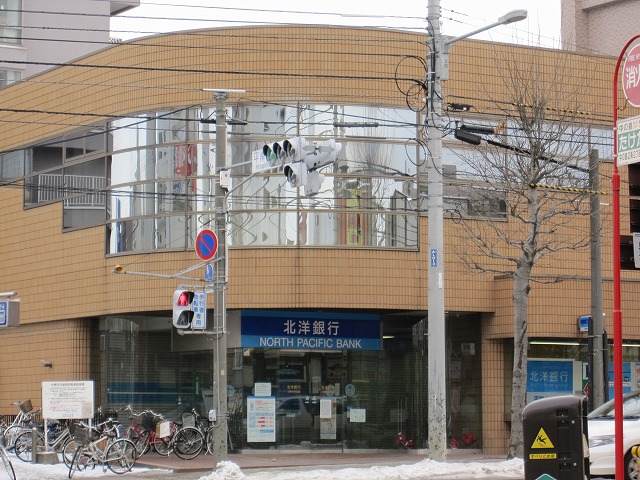 Bank. North Pacific Bank Hiragishi 480m to the central branch (Bank)