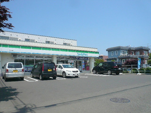 Convenience store. FamilyMart Tenjinyama store up (convenience store) 140m