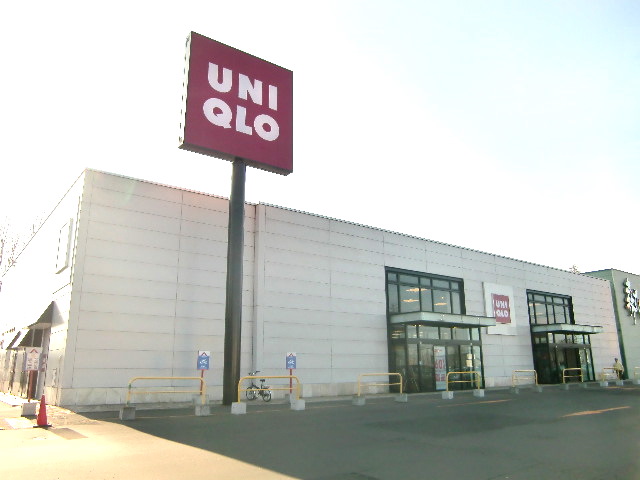 Other. 200m to UNIQLO (Other)