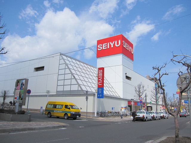 Supermarket. Seiyu Hiragishi store up to (super) 480m