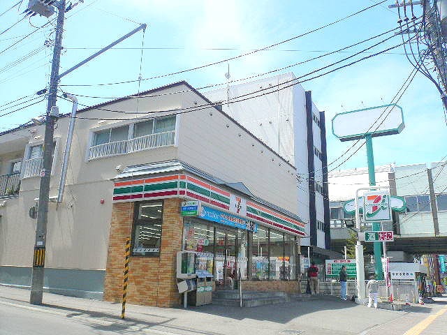 Convenience store. Seven-Eleven Sapporo Hiragishi Article 4 store up to (convenience store) 535m
