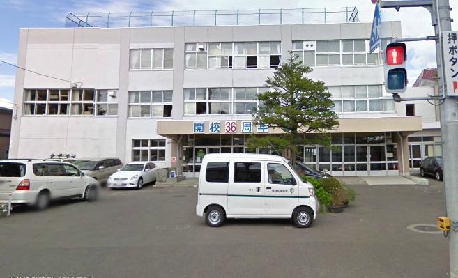Primary school. 1009m to Sapporo Municipal birch stand elementary school