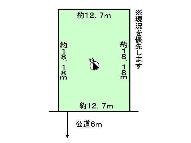 Compartment figure. Land price 14.6 million yen, Land area 231.4 sq m compartment view