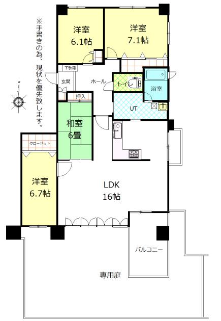 Floor plan. 4LDK, Price 19.5 million yen, Occupied area 99.35 sq m , Balcony area 8.75 sq m