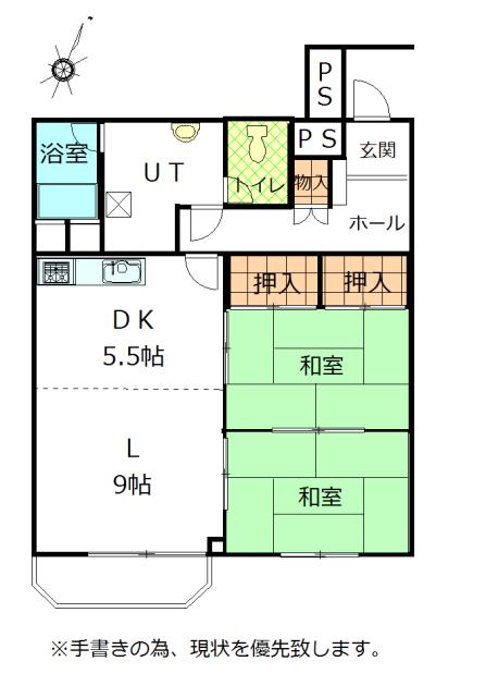 Floor plan. 2LDK, Price 5.9 million yen, Occupied area 63.15 sq m , Balcony area 4.4 sq m