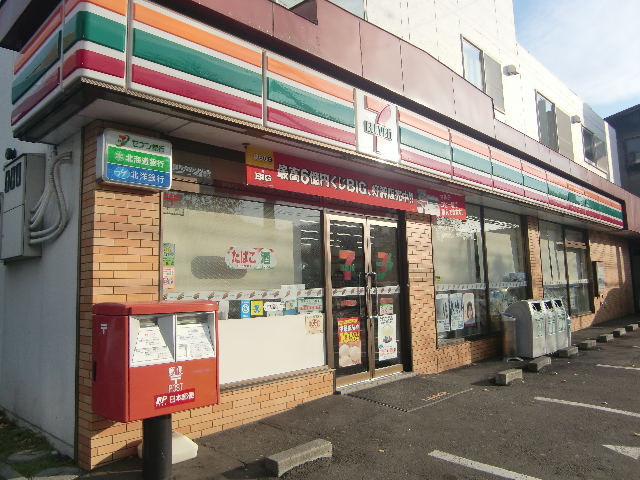 Convenience store. Seven-Eleven Sapporo Nakanoshima Article 2 store up (convenience store) 180m