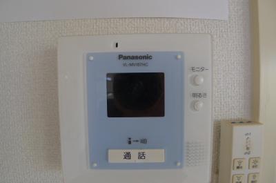 Other Equipment. Convenient TV with intercom to the corresponding at the time of visitors