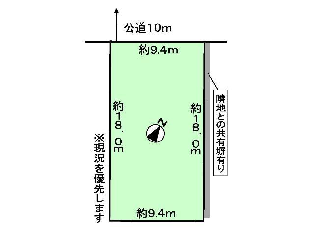 Compartment figure. Land price 11.3 million yen, Land area 170.64 sq m compartment view