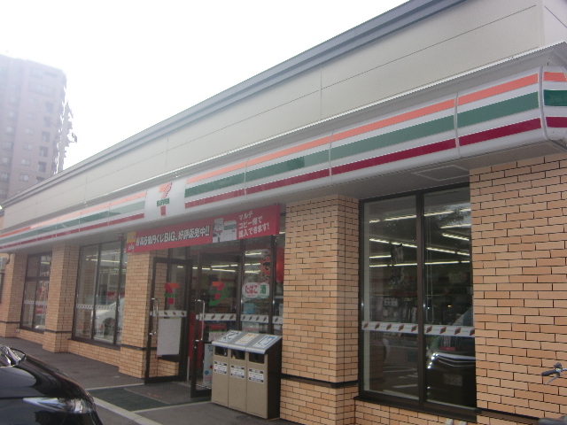 Convenience store. Seven-Eleven Sapporo Sumikawa Article 5 store up (convenience store) 600m