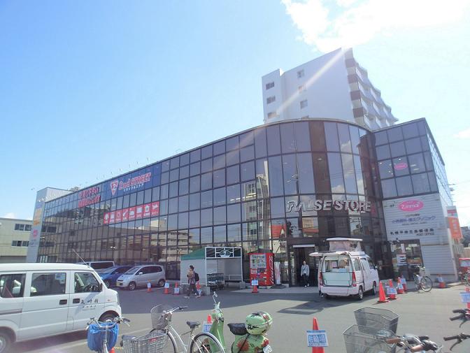 Supermarket. Ralls store Hiragishi store up to (super) 447m