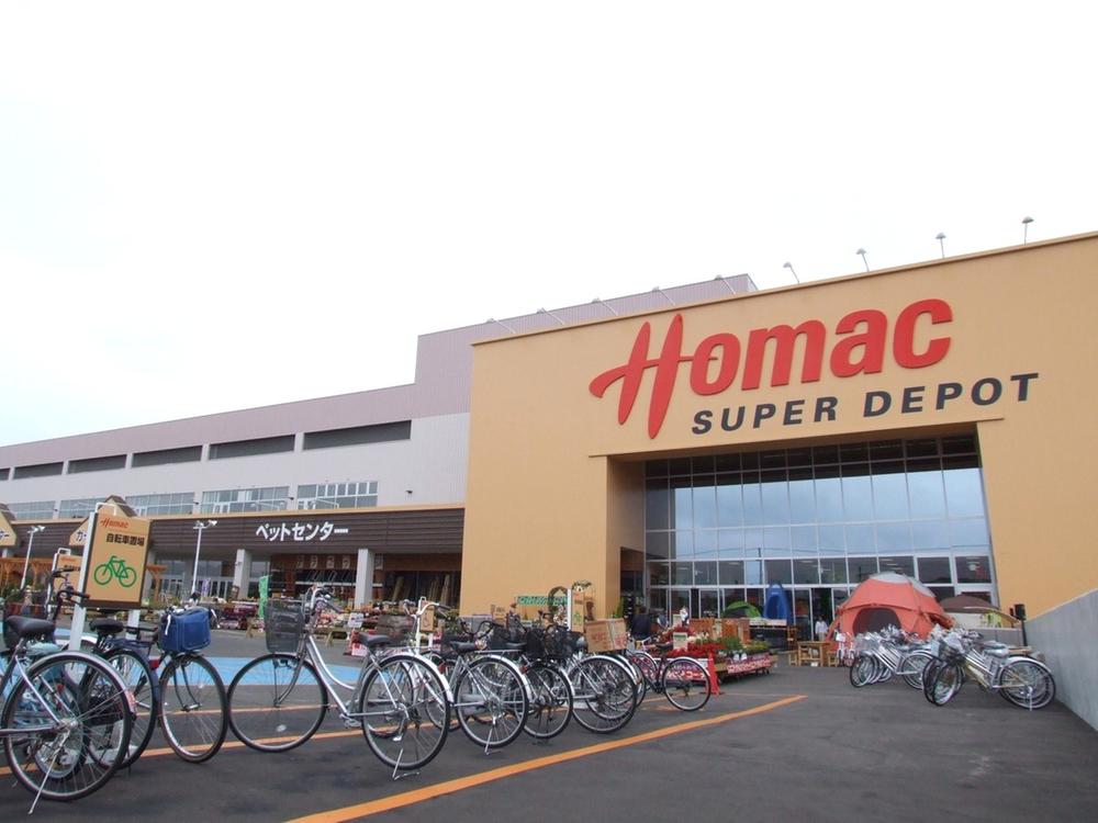 Home center. Homac Corporation 280m to super depot Nishioka shop