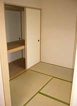 Other room space. Also it gives the clean tatami