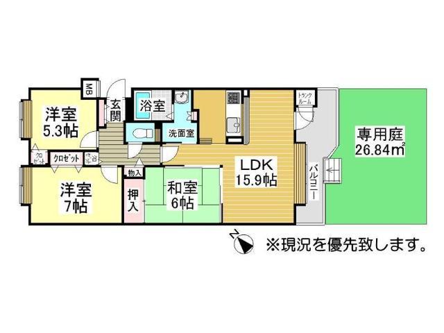 Floor plan. 3LDK, Price 14,980,000 yen, Occupied area 75.05 sq m , Balcony area 9.53 sq m Floor