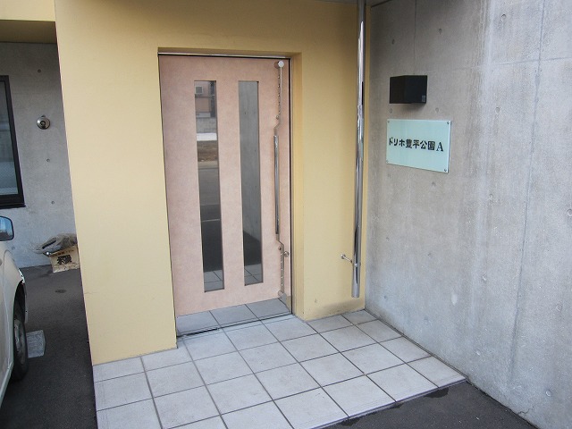 Entrance