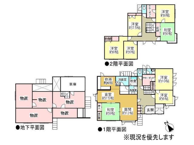 Floor plan. 29,800,000 yen, 8LDK+S, Land area 313.42 sq m , Building area 345.87 sq m Floor