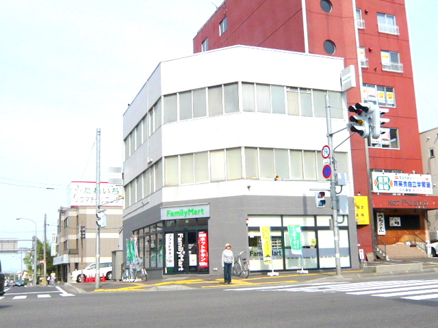 Convenience store. FamilyMart Tsukisamu central store up (convenience store) 307m