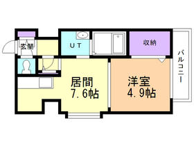 Other room space