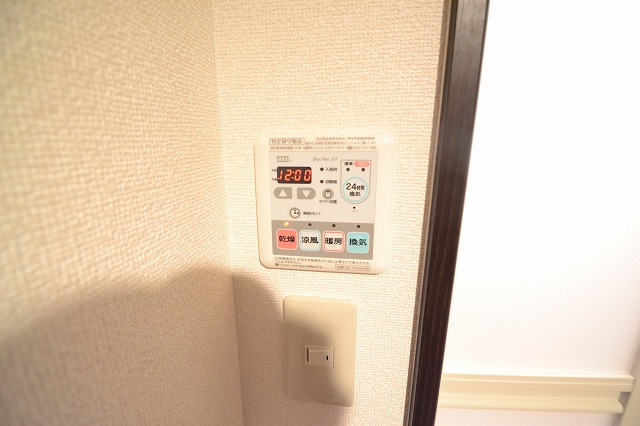 Other Equipment
