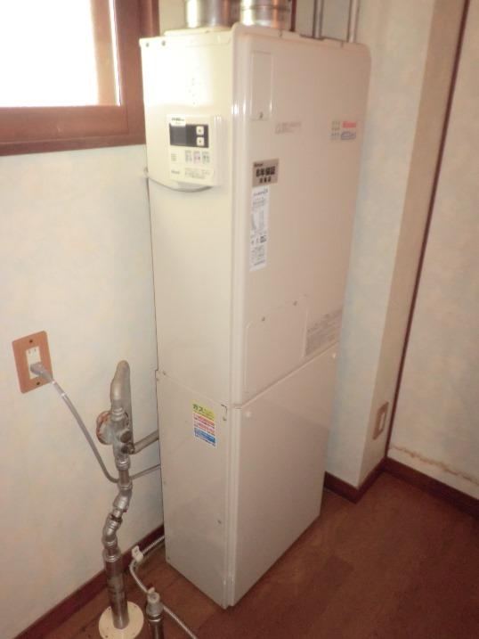 Other Equipment