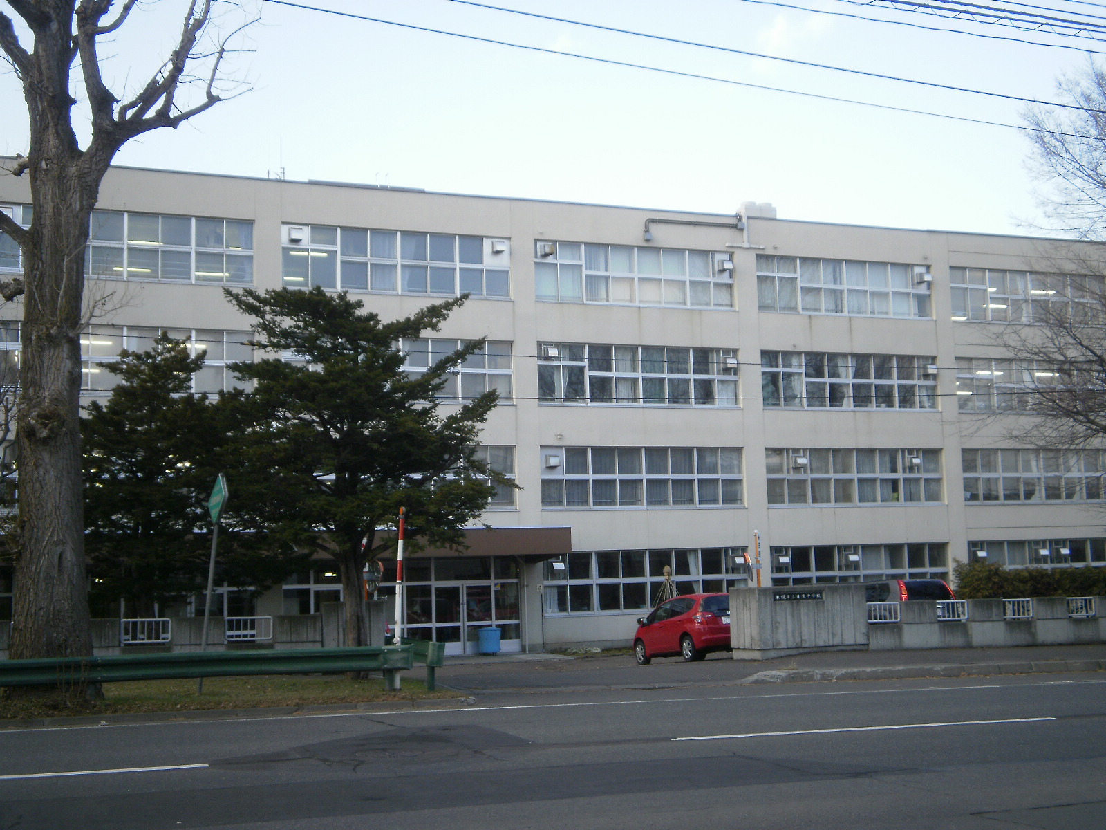 Junior high school. 1067m to Sapporo Municipal Tsukisamu junior high school (junior high school)