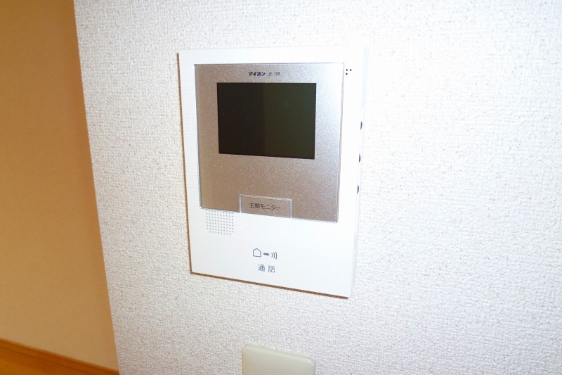 Other Equipment