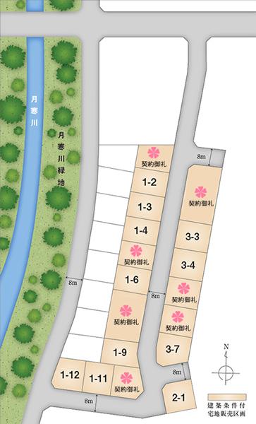 Compartment figure. Land prices -  ※ The entire compartment Figure