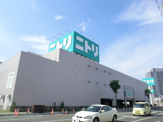Home center. 912m to Nitori Misono store (hardware store)
