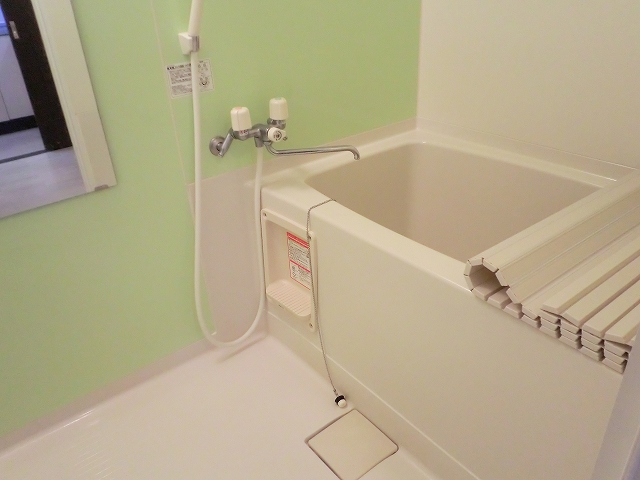 Bath
