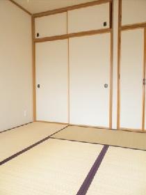 Living and room. Japanese style room