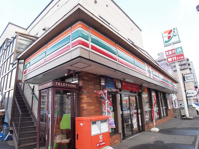 Convenience store. Seven-Eleven Sapporo Misono Article 10 store up to (convenience store) 223m