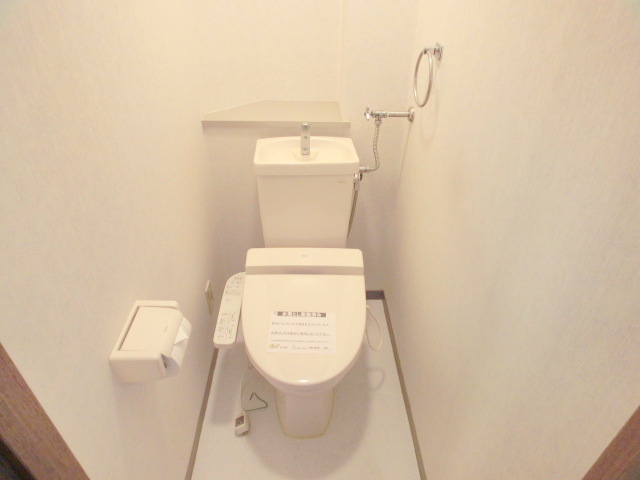 Toilet. Washlet equipped ☆ 