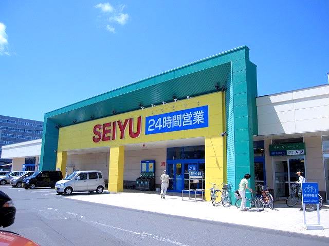 Supermarket. Seiyu Fukuzumi store up to (super) 1169m