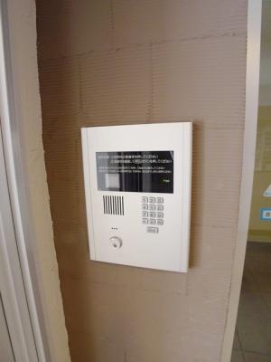 Security