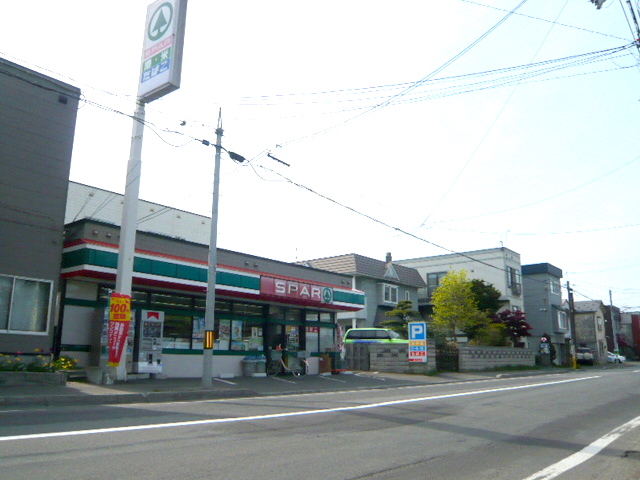 Convenience store. Spar Tsukisamu Nishiten Fujiwara up (convenience store) 117m