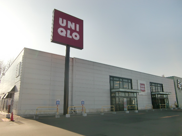 Other. 800m to UNIQLO (Other)