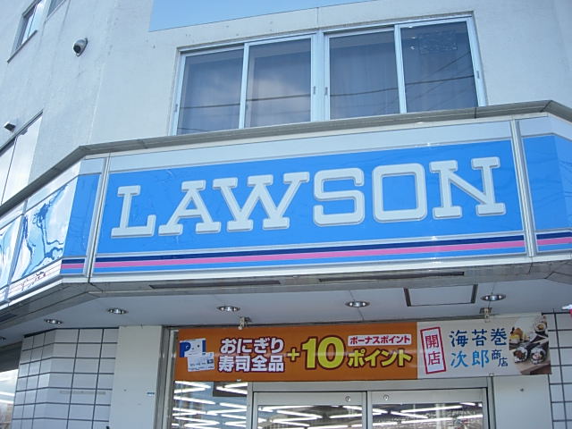 Convenience store. Lawson Sapporo Nakanoshima Article 1 store (convenience store) to 200m