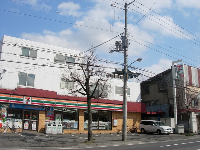 Dorakkusutoa. Tsuruha drag Nakanoshima store (drugstore) to 350m