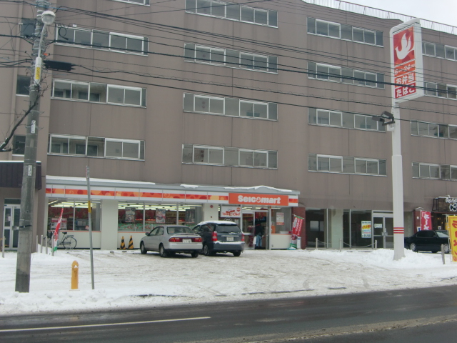 Convenience store. Seicomart Hiragishi 120m to Article 4 store (convenience store)