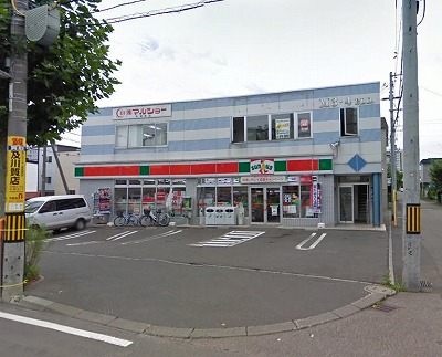 Convenience store. Thanks Hiragishi Article 3 store up (convenience store) 289m