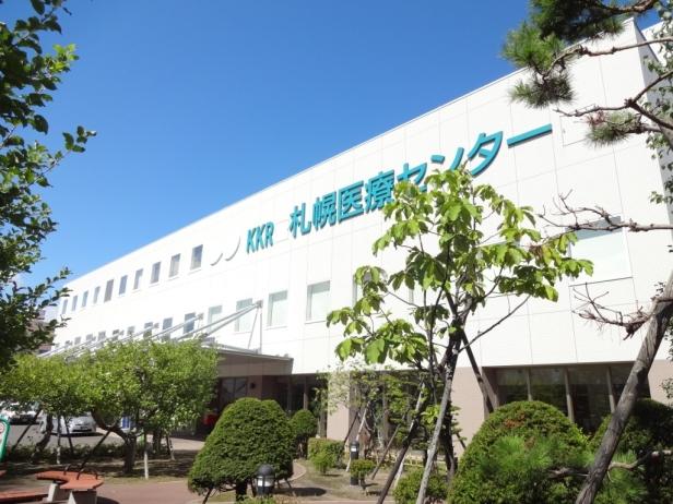 Hospital. 779m to KKR Sapporo Medical Center