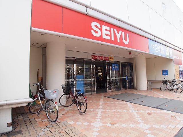 Supermarket. Seiyu Hiragishi store up to (super) 365m