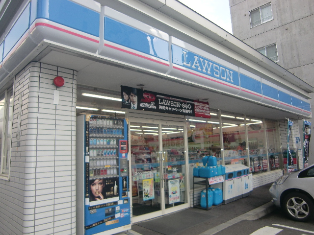 Convenience store. 180m until Lawson Sapporo Nakanoshima Article 2 store (convenience store)