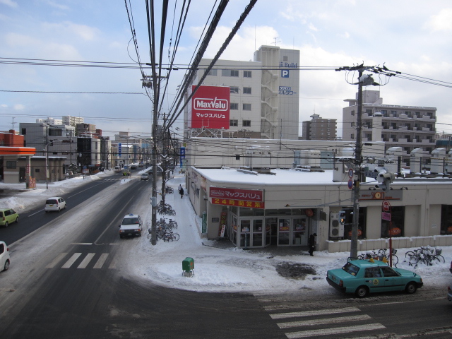 Supermarket. Maxvalu Kikusui store up to (super) 610m