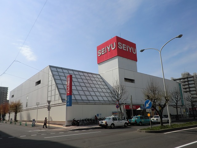 Supermarket. Seiyu Hiragishi store up to (super) 828m
