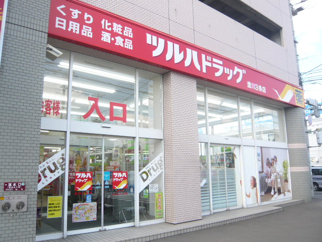 Dorakkusutoa. Tsuruha drag Sumikawa Article 3 shop 1191m until (drugstore)